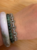 Varied Green - Jade Chainmail Bracelet