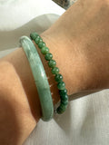Deep Green Jade Bracelet I